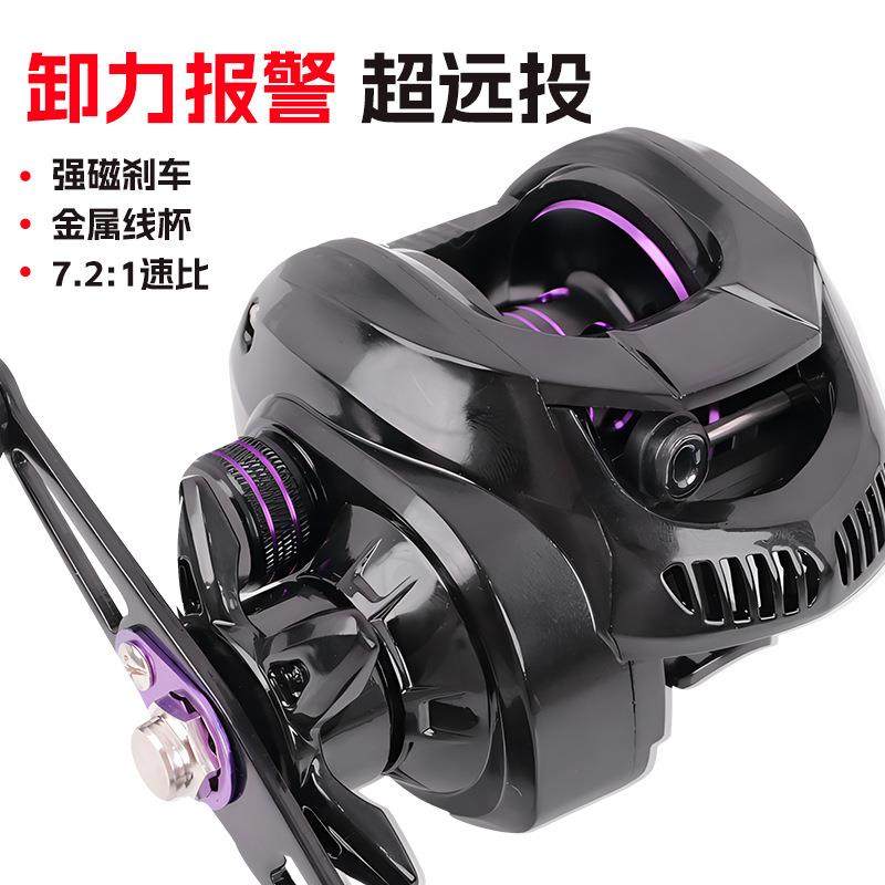 全金属水滴轮卸力报警打黑专用防炸线微物轮渔具水滴轮防炸线,户外/登山/野营/旅行用品,鱼线轮,淘宝优惠券,粉丝福利购,淘宝优惠卷