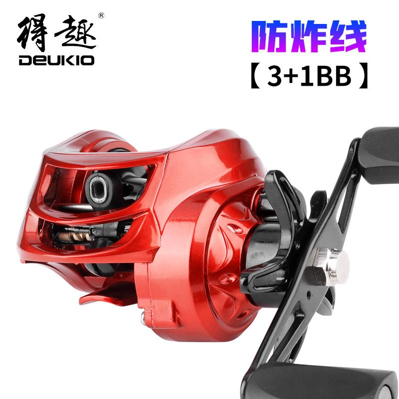 渔具路亚鱼轮超远投水滴渔轮金属雷强渔线轮鱼线轮微物水滴轮