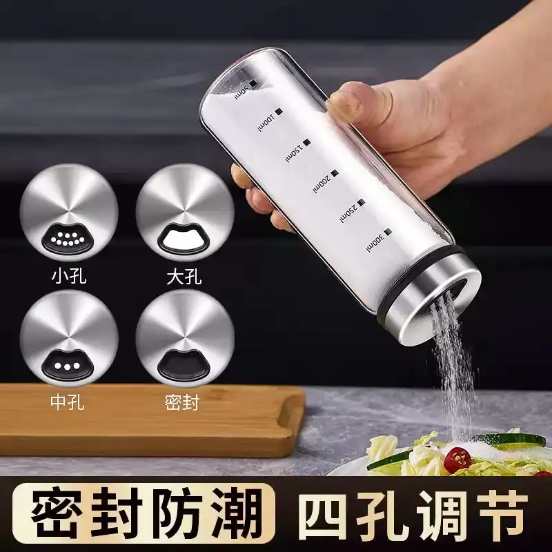 玻璃盐罐调味罐厨房专用调味瓶鸡精胡椒粉调味瓶罐家用芝麻撒料瓶