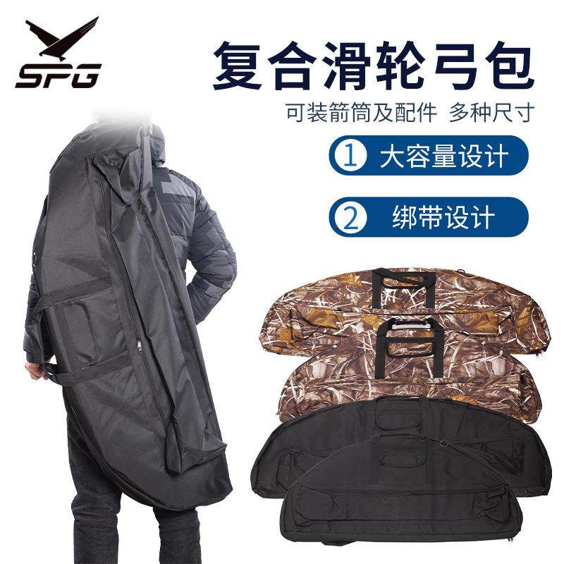 热卖新款 复合滑轮弓包 帆布可背可提大容量多功能多尺寸双色可选,运动/瑜伽/健身/球迷用品,弓,淘宝优惠券,粉丝福利购,淘宝优惠卷