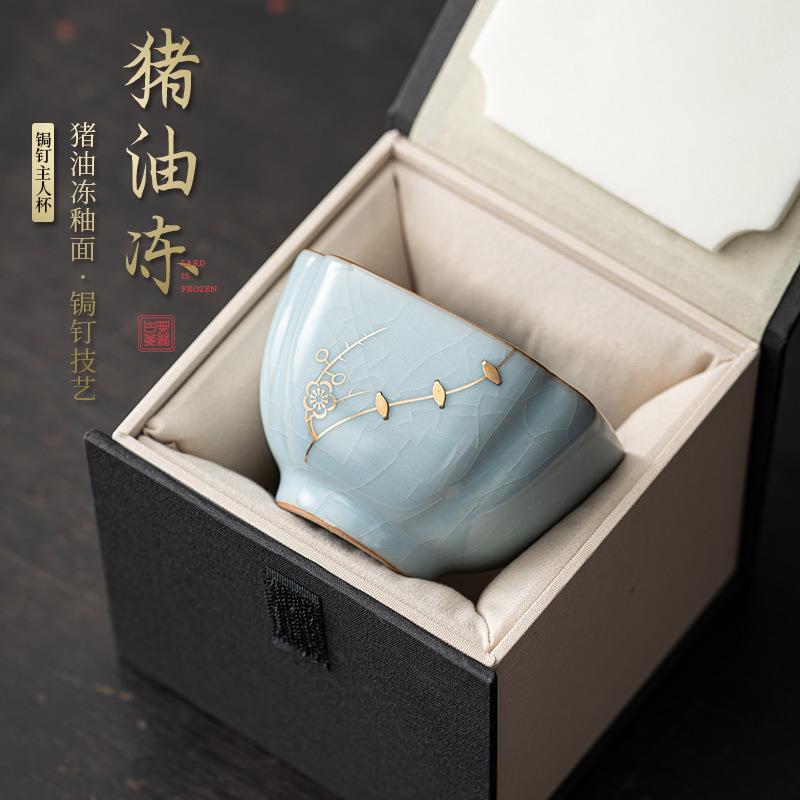 锔钉汝窑主人杯日式陶瓷蝉翼开片可养品茗杯大号茶杯个人杯