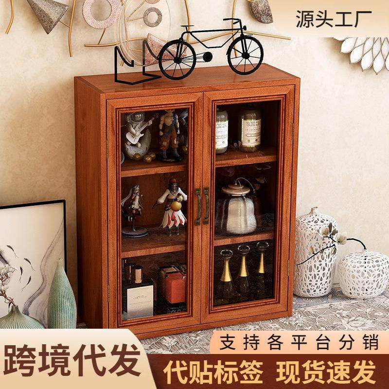 收纳盒木质复古梳妆台香水化妆品置物架书桌桌上杯子茶具柜子实木