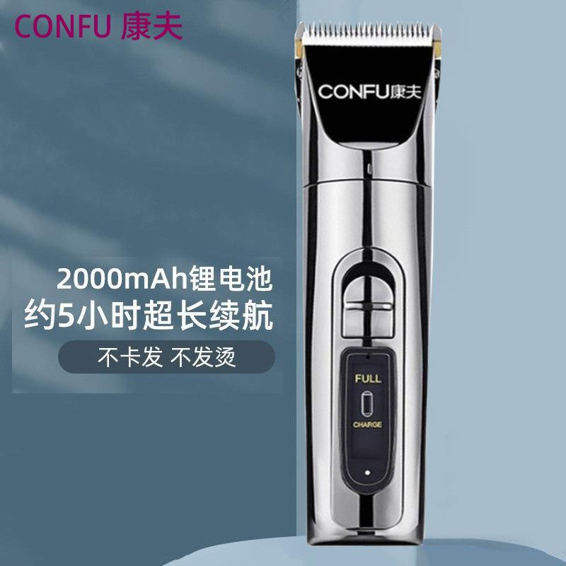 热卖居家理发器发廊电动推子婴儿童电推剪剃头刀新款 T69