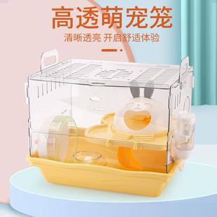 热卖新款仓鼠笼双层猫头笼子金丝熊窝大号仓鼠别墅静音跑四季通用