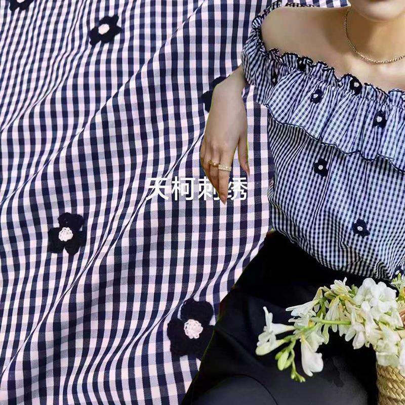 黑白格子底布立体绣花面料绣线裤衬衫上衣童装裙子全棉服装绣花布