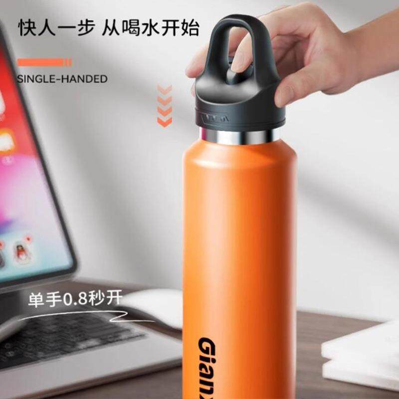 一键开盖保温杯2024新款车载茶杯单手速开水杯男士316杯子