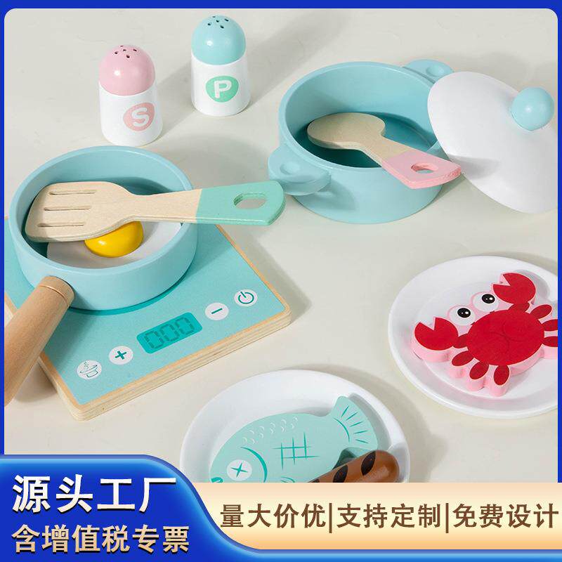热卖儿童仿真模拟烹饪做饭炒菜厨房小灶台锅具组合过家家餐厨玩具