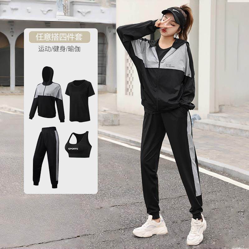 运动套装女瑜伽健身服套装运动跑步健身房大码胖mm遮肚显瘦哈伦裤,运动服/休闲服装,健身套装,淘宝优惠券,粉丝福利购,淘宝优惠卷