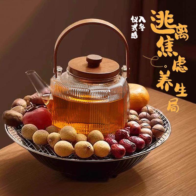 围炉煮茶的炉子全套电陶炉煮茶一套家用煮茶器室内庭院多功能烤炉,厨房/烹饪用具,冰箱除冰铲,淘宝优惠券,粉丝福利购,淘宝优惠卷