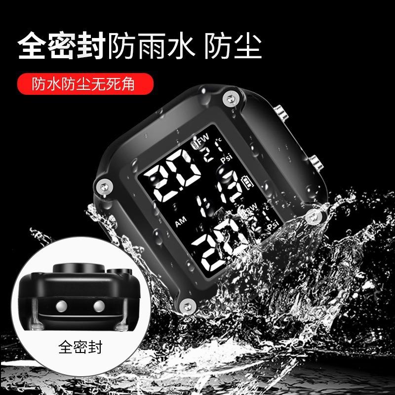 新款摩托车胎压监测器机车电动车胎压监测器检测系统高精度