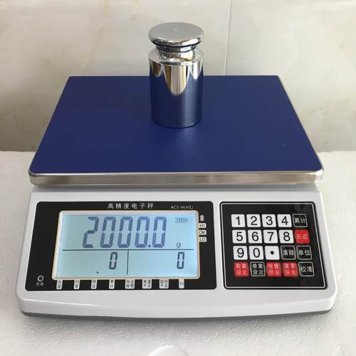电子计重计数秤6kg15kg30kg3公斤计数称0.1g工业高精度0.01g