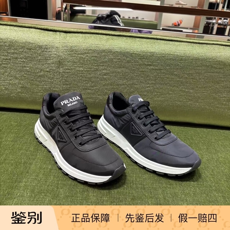 德国直邮 Prada普拉达正品男新款三角标尼龙休闲系带运动鞋2EG484
