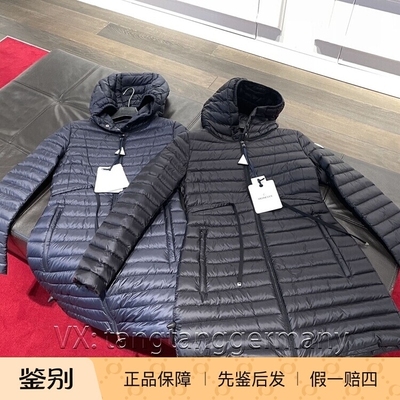 Moncler连帽中长款羽绒服