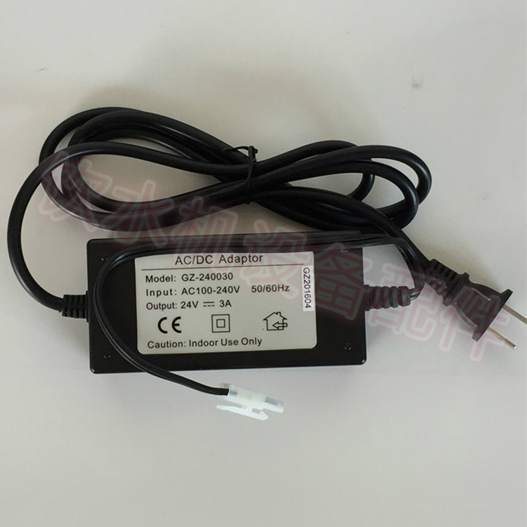供应 DC24V3A电源适配器 3A端子变压器  商用纯水机净水器配件
