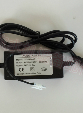 供应 DC24V3A电源适配器 3A端子变压器  商用纯水机净水器配件