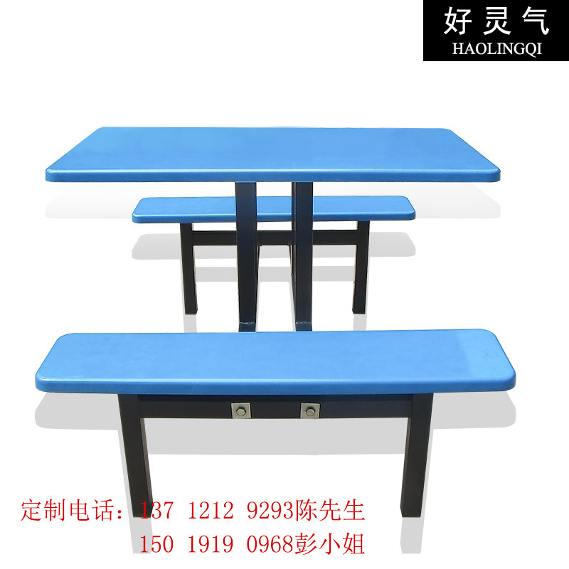 包邮食堂餐桌 玻璃钢加厚学生员工连体快餐桌子 不锈钢饭堂餐桌椅|ruв категории жилой мебели, Таблица класса, обеденный стол - от Buy2taobao.com для оказания профессиональной услуги покупки агента Taobao
