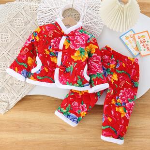 宝宝冬装 套装 衣服 儿童加厚两件套男女童冬季 东北大花小孩棉袄棉裤