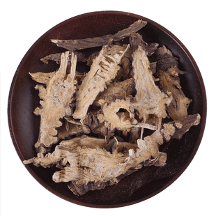 藁本250g-1000克包邮稿本辽藁本中药材蒿本