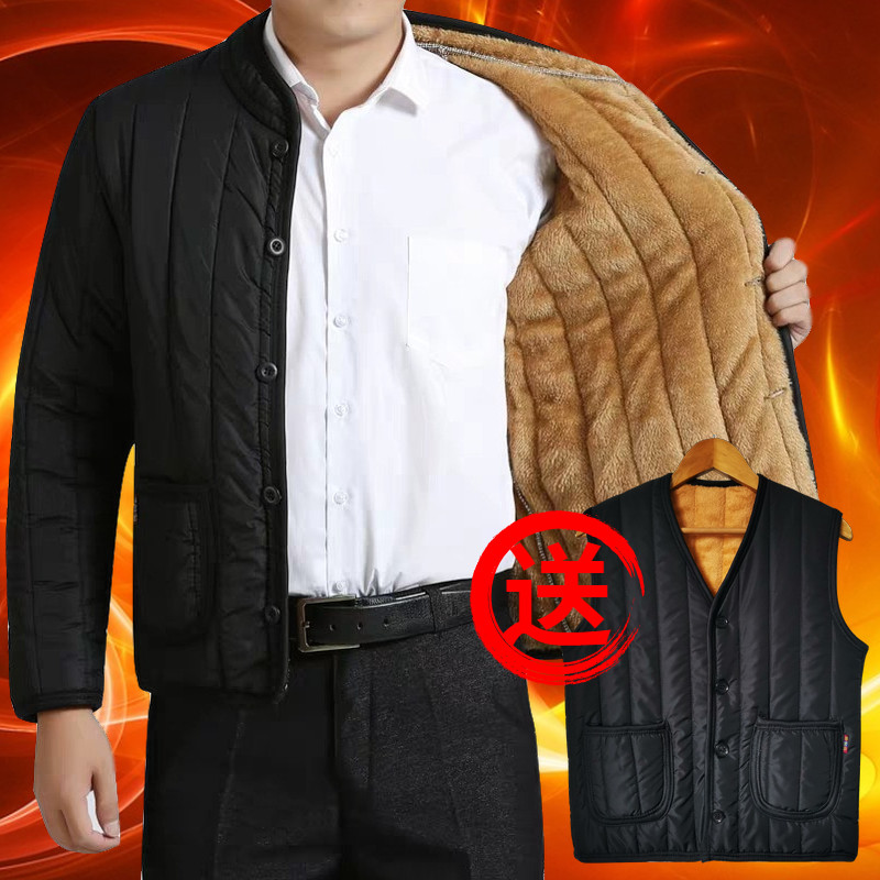 老人男内穿加绒小棉袄爸爸冬季打底棉衣内胆加厚中老年男贴身棉服