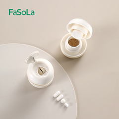 FaSoLa切药器磨药器婴儿药片磨粉器分割器研磨器药片一分二分药器