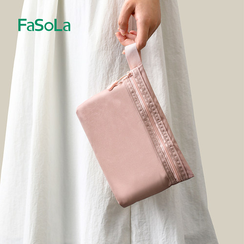 FaSoLa旅行收纳袋防水女化妆包