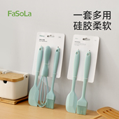 FaSoLa硅胶油刷家用耐高温烧烤厨房煎烙饼小刷子刮刀烘焙夹子辅食
