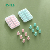FaSoLa耳塞睡觉专用超级隔音打呼噜静音睡眠神器宿舍学习防噪音
