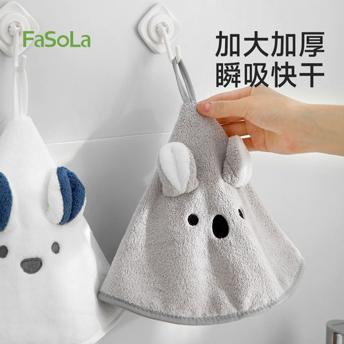 不易掉毛摸布挂式擦手巾