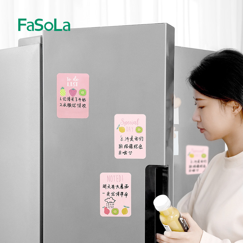 速发记a可擦写冰箱留言板装饰程利贴可爱小黑板S事磁贴行便备忘
