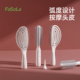 FaSoLa排骨梳高颅顶蓬松梳按摩头皮梳子女家用长发卷发神器造型梳