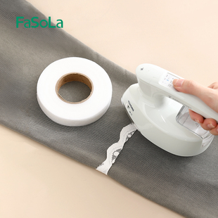 手工DIY辅料定型衬 FaSoLa双面衬粘合胶衬高粘度熨烫无纺衬做服装