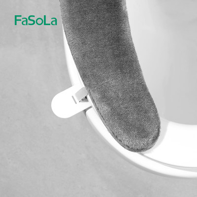 fasola防脏拉手创意揭盖坐便器