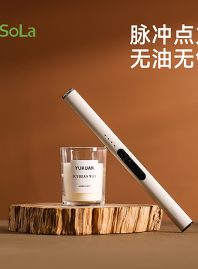 FaSoLa香薰点火器电子脉冲打火机防风充电式加长柄煤气灶点火枪