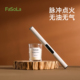 FaSoLa香薰点火器电子脉冲打火机防风充电式 加长柄煤气灶点火枪