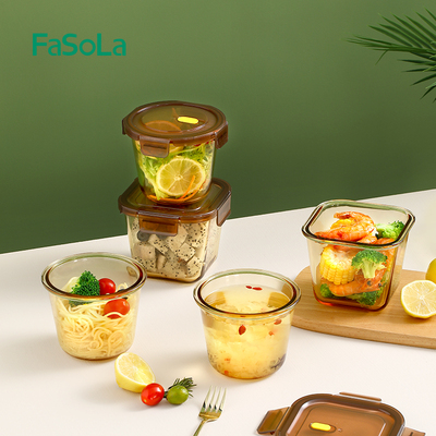 FaSoLa食品级保鲜盒饭盒微波炉