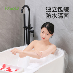 FaSoLa泡澡袋10个装 一次性通用浴缸袋子旅行酒店成人加大沐浴桶