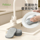 FaSoLa双面洗碗布抹布百洁布厨房清洁刷锅神器家用吸水去油不沾油