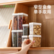 FaSoLa调料收纳盒厨房家用透明带盖调味罐密封防潮香料佐料分装 盒