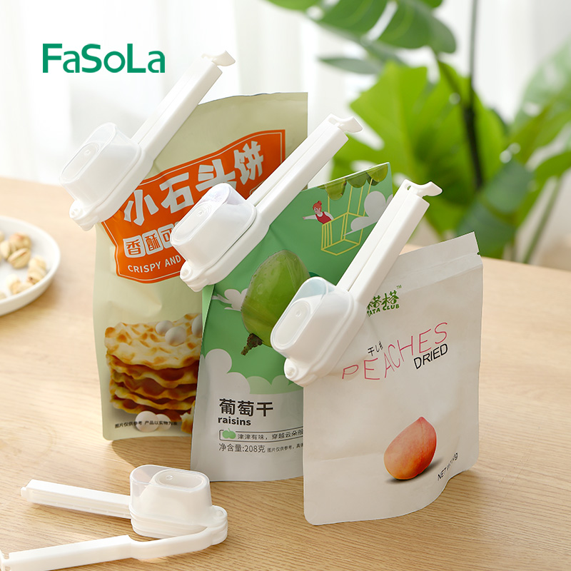 FaSoLa食品带盖封口夹