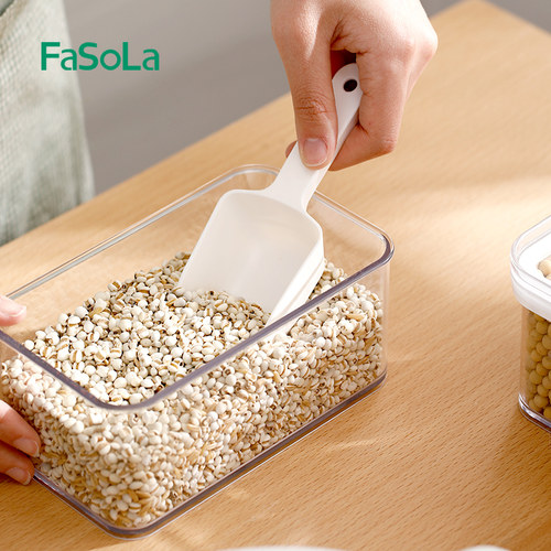 fasola冰铲加厚超市食品茶叶干果