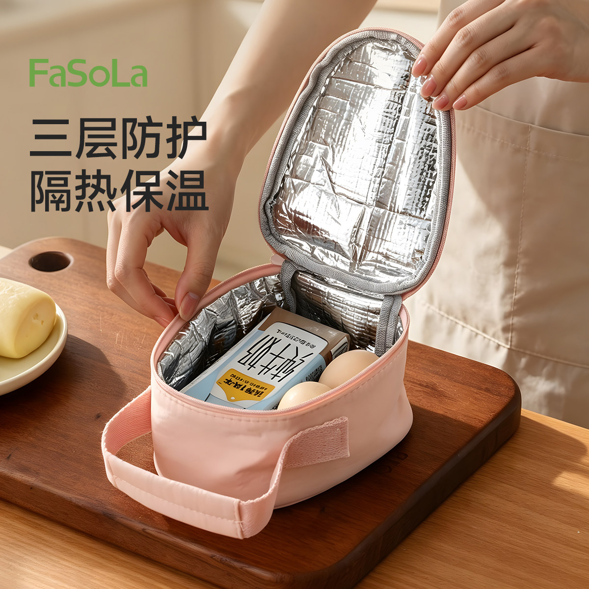 FaSoLa早餐保温包加厚铝箔手提日式手拎便当包便携上班族带饭新款