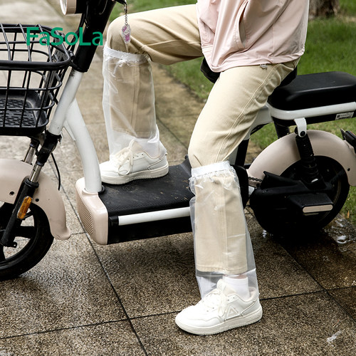FaSoLa一次性防水裤套户外防雨溅
