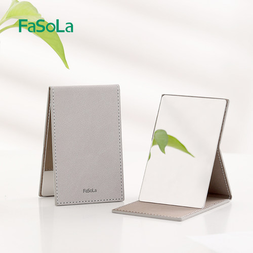 fasola便携随身化妆镜不锈钢