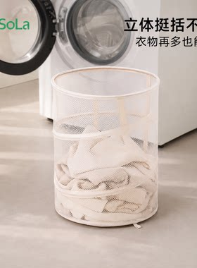 FaSoLa脏衣篓家用可折叠脏衣篮