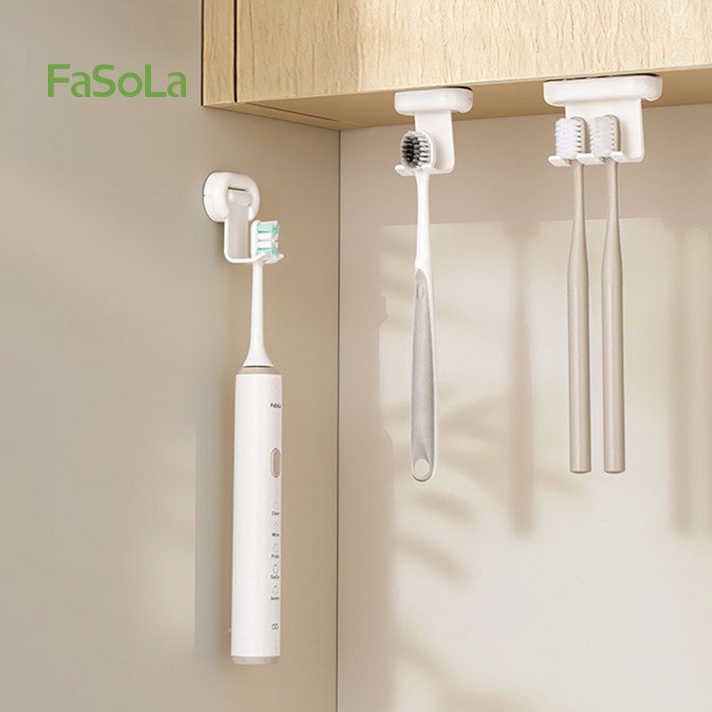 FaSoLa牙刷置物架镜柜下牙刷架电动牙刷防潮防霉壁挂式家庭牙刷架,家庭/个人清洁工具,牙刷架/牙具座,淘宝优惠券,粉丝福利购,淘宝优惠卷