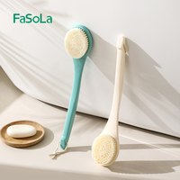 FaSoLa洗澡刷長柄刷背神器不求人