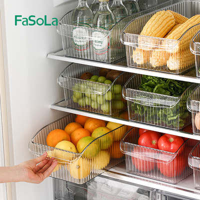 FaSoLa4个大号抽屉式冰箱收纳盒