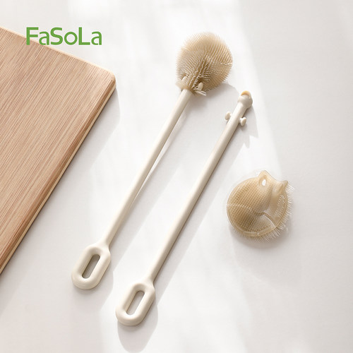 FaSoLa长柄杯刷无死角刷杯子神器
