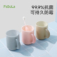 FaSoLa防霉抗菌漱口杯新款 简约情侣洗漱杯子家用卫生间牙缸刷牙杯