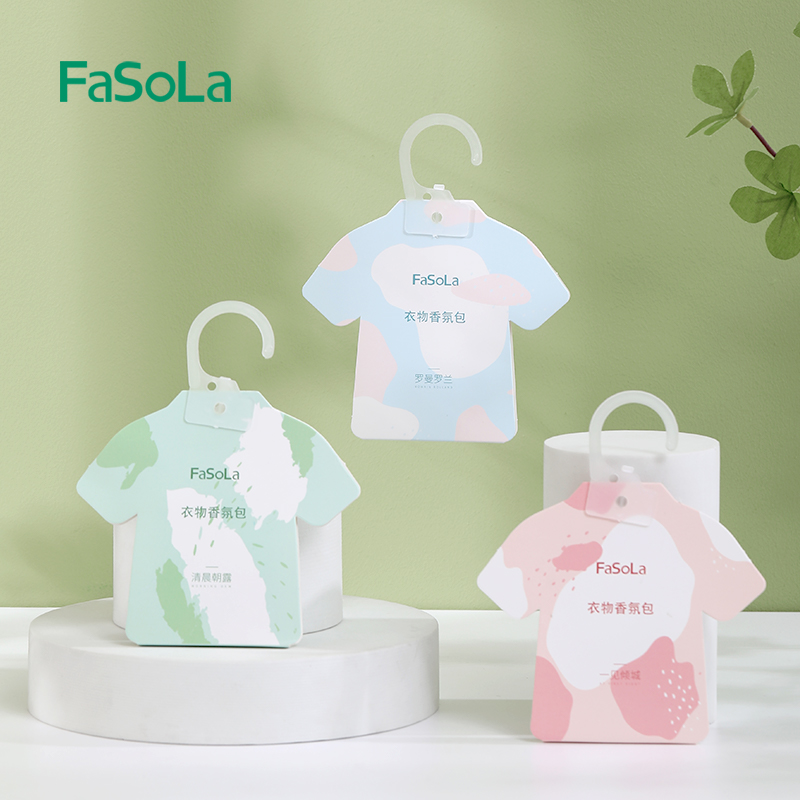 FaSoLa香包衣柜持久香薰